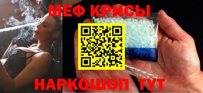 сатива Коммунар