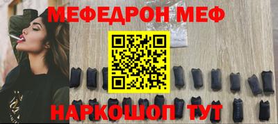 mdpv Конаково