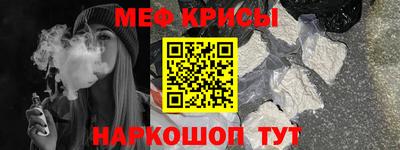 сатива Коммунар