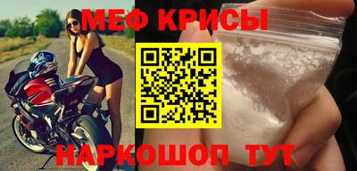 кокаин премиум Комсомольск-на-Амуре