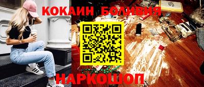 mdpv Конаково