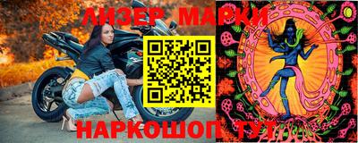mdpv Конаково