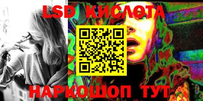 mdpv Конаково