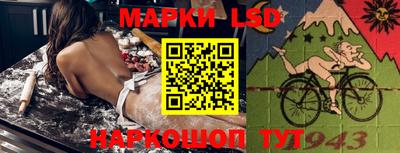 кокаин премиум Комсомольск-на-Амуре