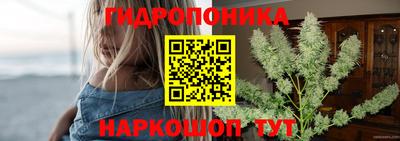 кокаин премиум Комсомольск-на-Амуре