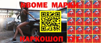 mdpv Конаково