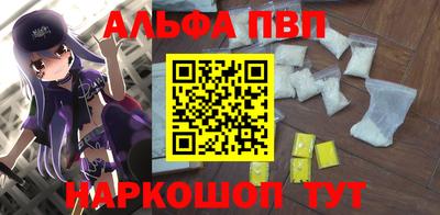 mdpv Конаково