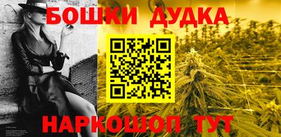 mdpv Конаково