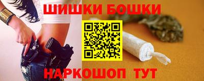 сатива Коммунар