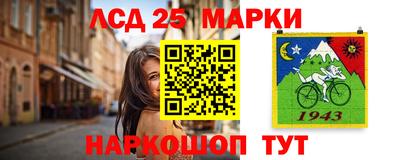 сатива Коммунар