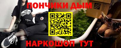 mdpv Конаково