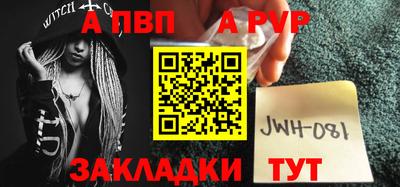 сатива Коммунар