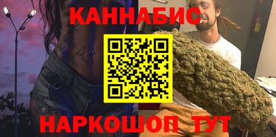 экстази Краснодар
