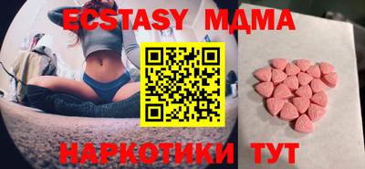mdpv Конаково