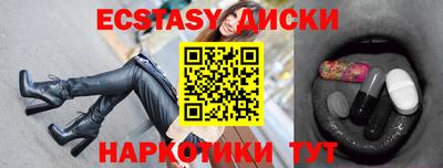 кокаин премиум Комсомольск-на-Амуре