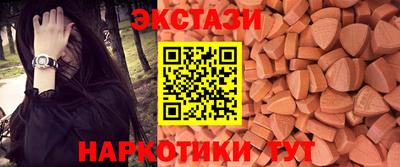 кокаин премиум Комсомольск-на-Амуре