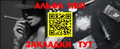 экстази Краснодар
