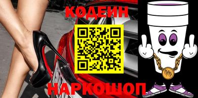 кокаин премиум Комсомольск-на-Амуре