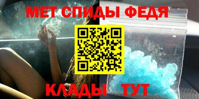 СК Краснознаменск