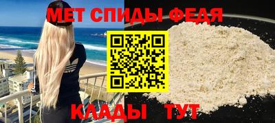 кокаин премиум Комсомольск-на-Амуре