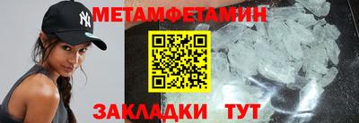 COCAINE Краснокаменск