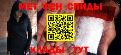 кокаин премиум Комсомольск-на-Амуре