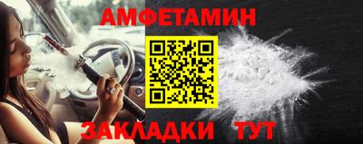 сатива Коммунар