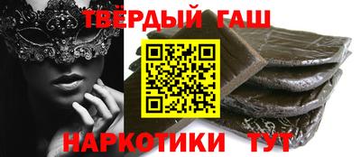 сатива Коммунар