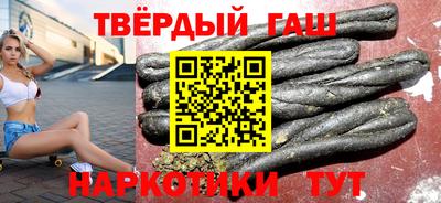 кокаин премиум Комсомольск-на-Амуре