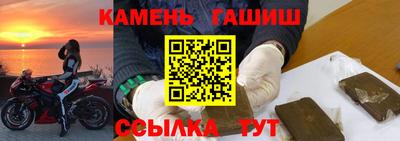 кокаин премиум Комсомольск-на-Амуре