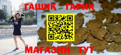 сатива Коммунар