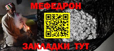 кокаин премиум Комсомольск-на-Амуре