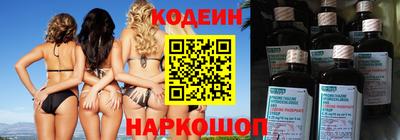 сатива Коммунар