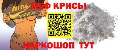 кокаин премиум Комсомольск-на-Амуре