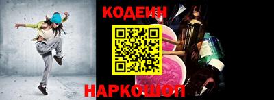 сатива Коммунар
