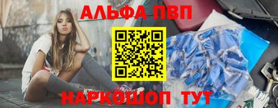 сатива Коммунар